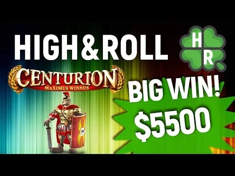 Centurion Free Play