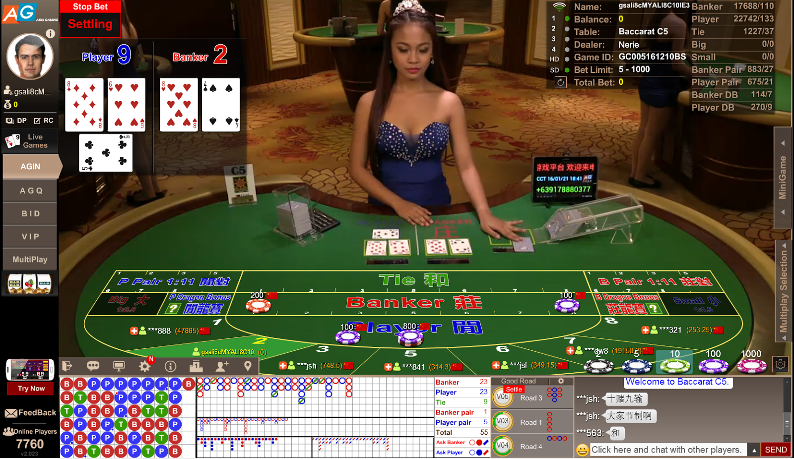 Online Internet Casino 2022-2023, Online Internet Casino 2022-2023