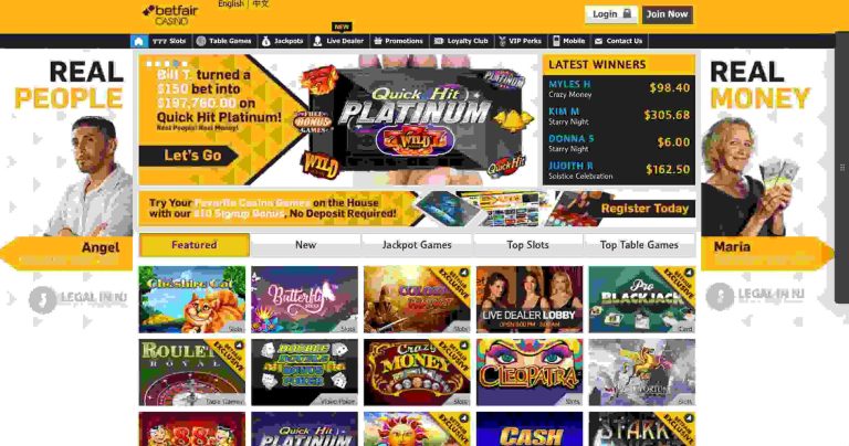 Risk Free Casino Offers