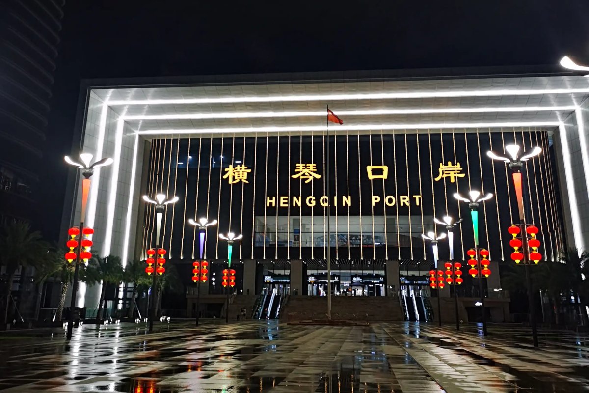 , Macau Resumes Marketing Casino Destination on Mainland &#8211; uBetMobile.com