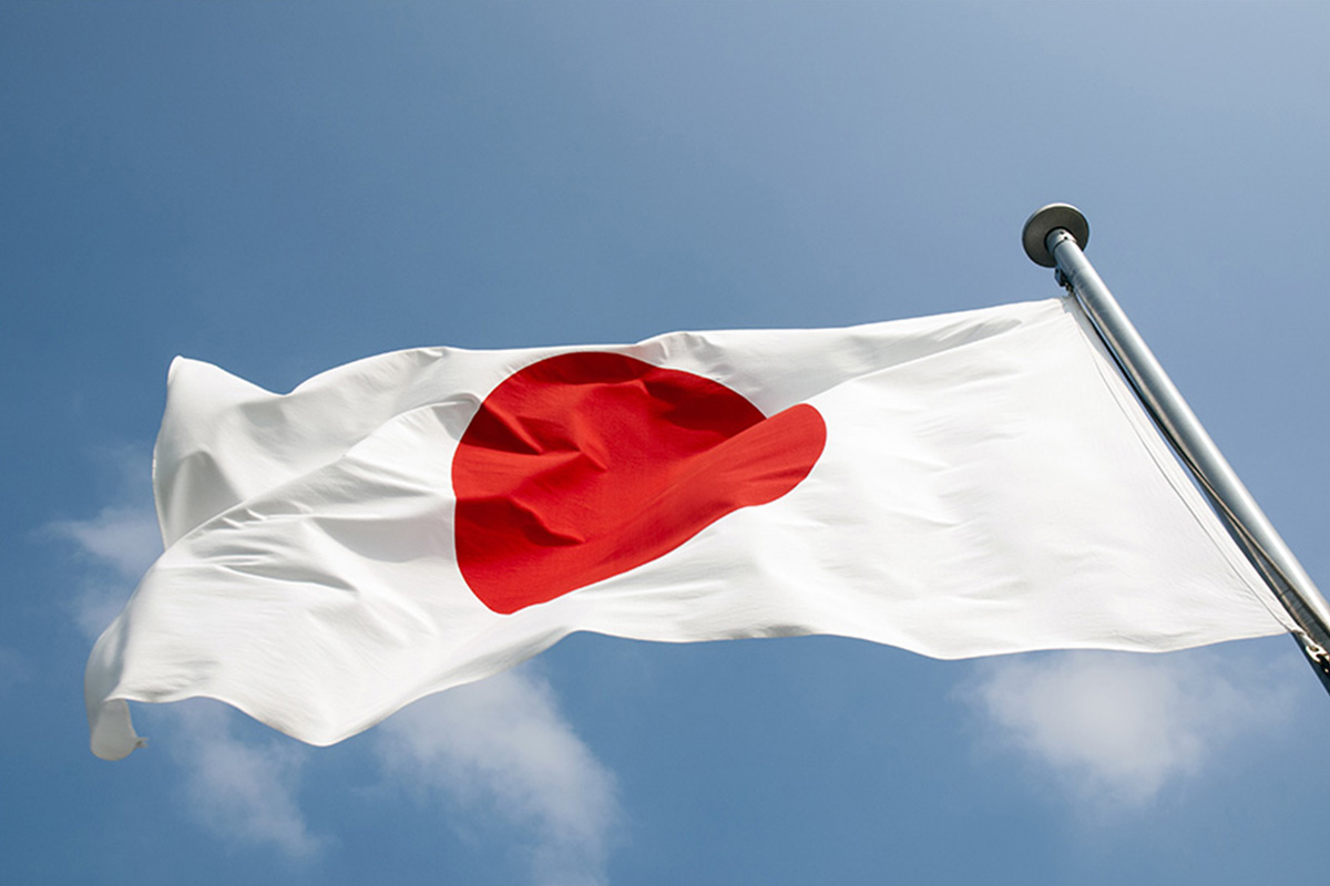 Anti-IR Group Files Lawsuit Against Nagasaki Prefecture – European Gaming Industry News &#8211; uBetMobile.com