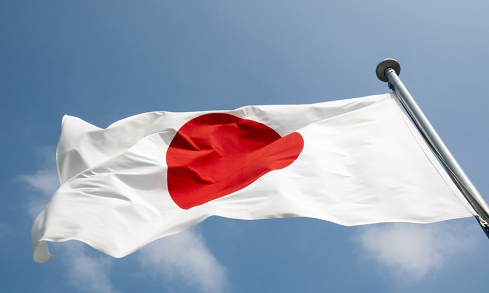 , Anti-IR Group Files Lawsuit Against Nagasaki Prefecture – European Gaming Industry News &#8211; uBetMobile.com