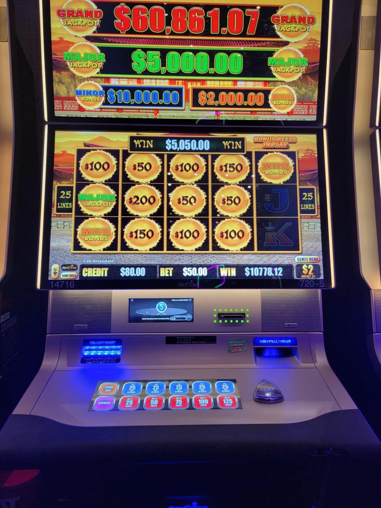 , Came home sick from work. Woke up and got a great feel better gift. : gambling – uBetMobile.com