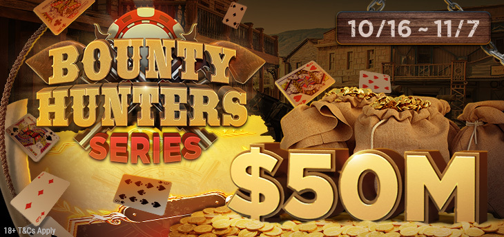 At Least $50M In Prizes Up For Grabs In GGPoker’s Bounty Hunters Series – European Gaming Industry News &#8211; uBetMobile.com