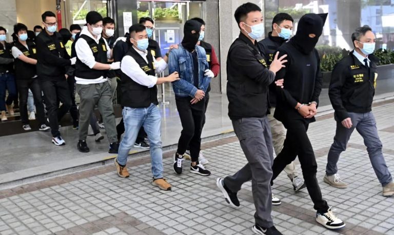 Wenzhou Court Convicts, Imprisons 36 Suncity Operatives – uBetMobile.com