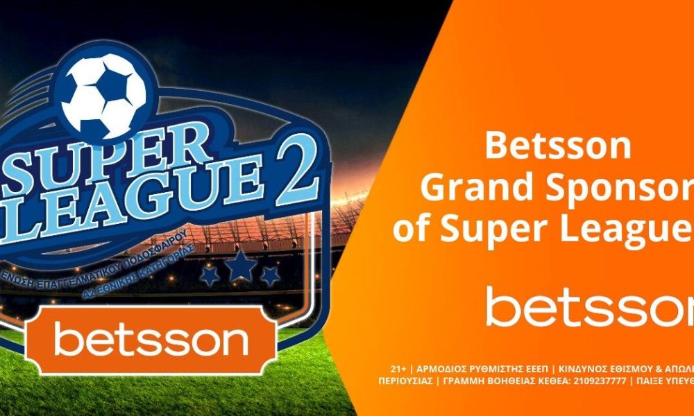 , Betsson extends Super League 2 Sponsorship in Greece – European Gaming Industry News &#8211; uBetMobile.com