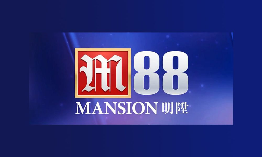 , M88 Mansion Appoints Steven Gerrard as Brand Ambassador – European Gaming Industry News &#8211; uBetMobile.com