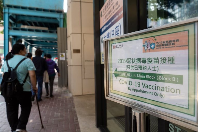 Macau’s Biggest Lure Currently Is mRNA COVID-19 Vaccine – uBetMobile.com