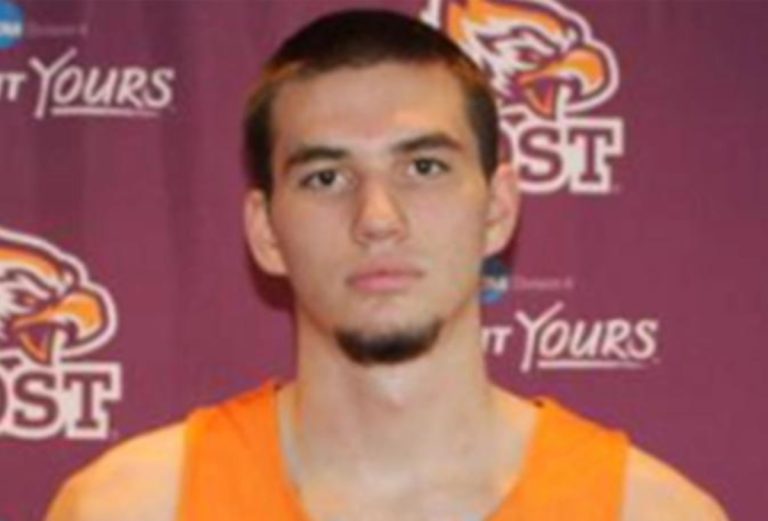 University Basketball Player Phil City Shot Dead In New Jersey  – uBetMobile.com