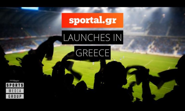 Ringier Sports Media Group Launches Digital Sports Media Platform Sportal.gr – European Gaming Industry News – uBetMobile.com