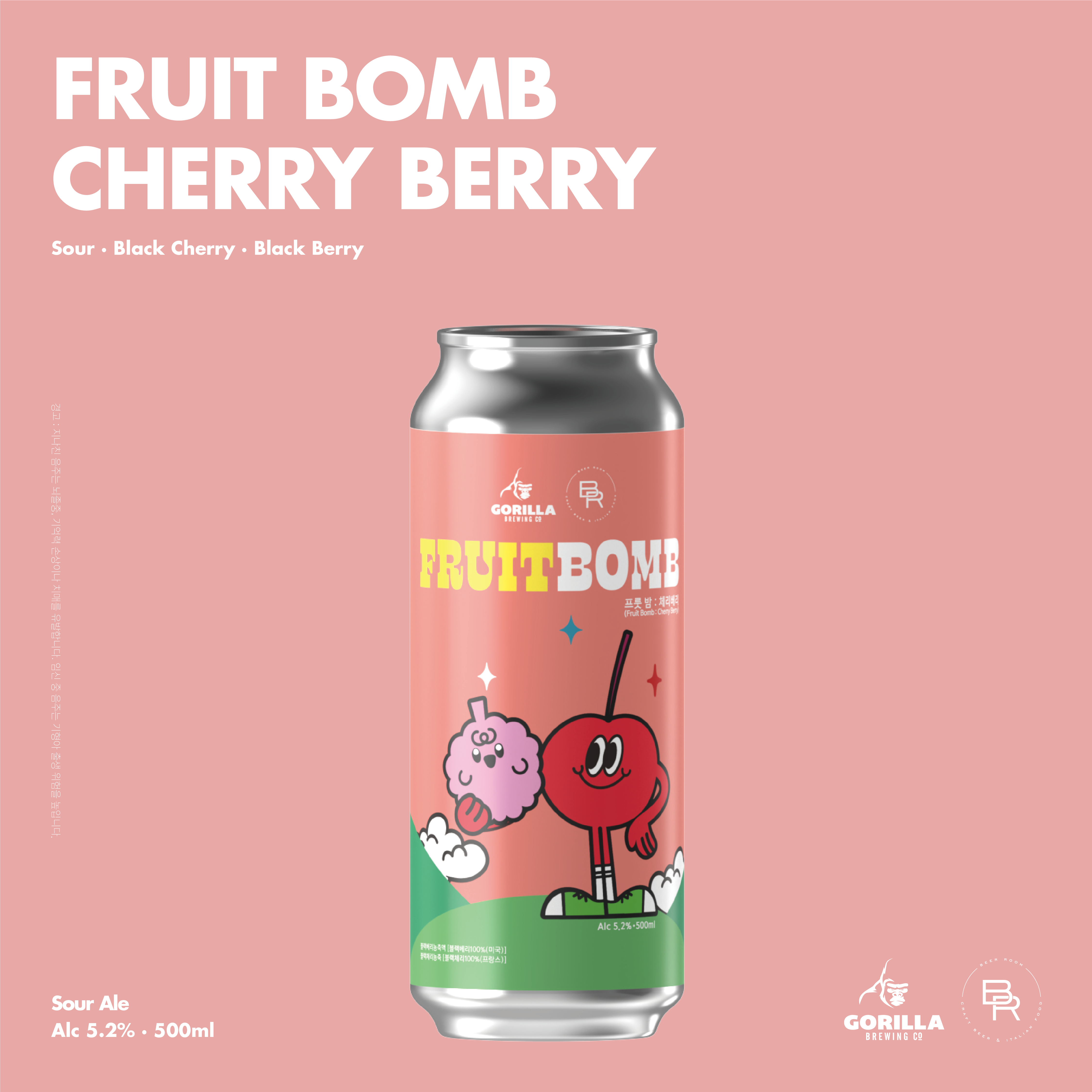 , Gorilla Brewing Co. Unleashes Twin Collaboration Beers: Godfather &#038; Cherry Berry &#8211; uBetMobile.com