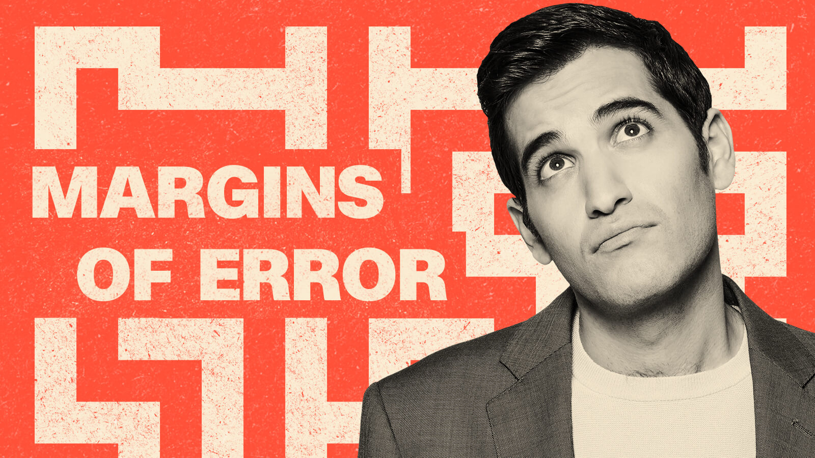 , Margins of Error | News and Gossip