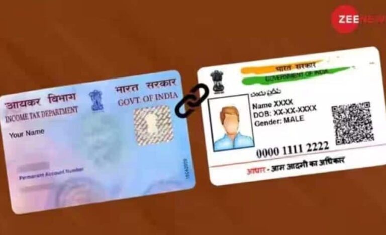 Pan-Aadhaar Hyperlink Deadline: Examine Methods to Hyperlink Them Earlier than March 31 through Online Methodology | News and Gossip